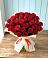 Букет 29 Красных роз в Правдинске Нижегородской области