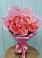 Букет 15 Розовых роз Равель в Правдинске Нижегородской области