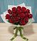 Букет Красные розы в Правдинске Нижегородской области