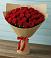 Букет Красные розы Милано в Правдинске Нижегородской области