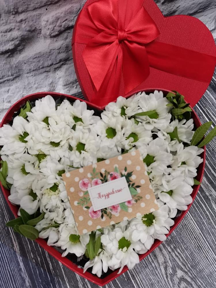 Цветочная композиция из Хризантемы в виде сердца в Правдинске Нижегородской области