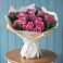 Букет цветов из: Розы в Правдинске Нижегородской области