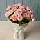 Букет Розовый шарм в Правдинске Нижегородской области